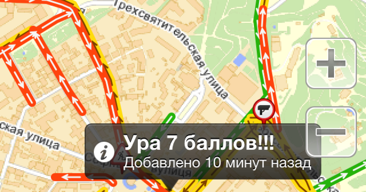 В Киеве образовалась пробка длиной 15 км_7