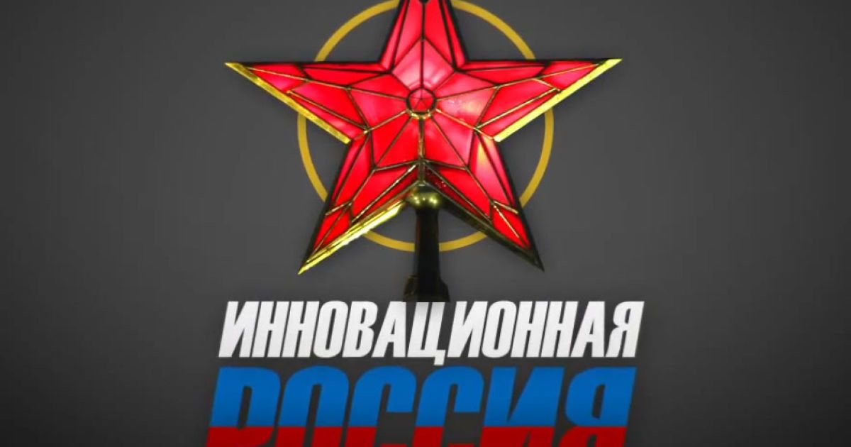 Gaffy Gaf  "взорвали" интернет роликом "Авиалинии ВАЗ"