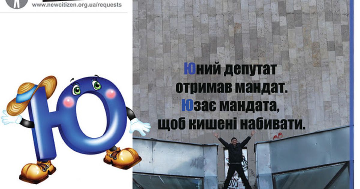 alphabet_8