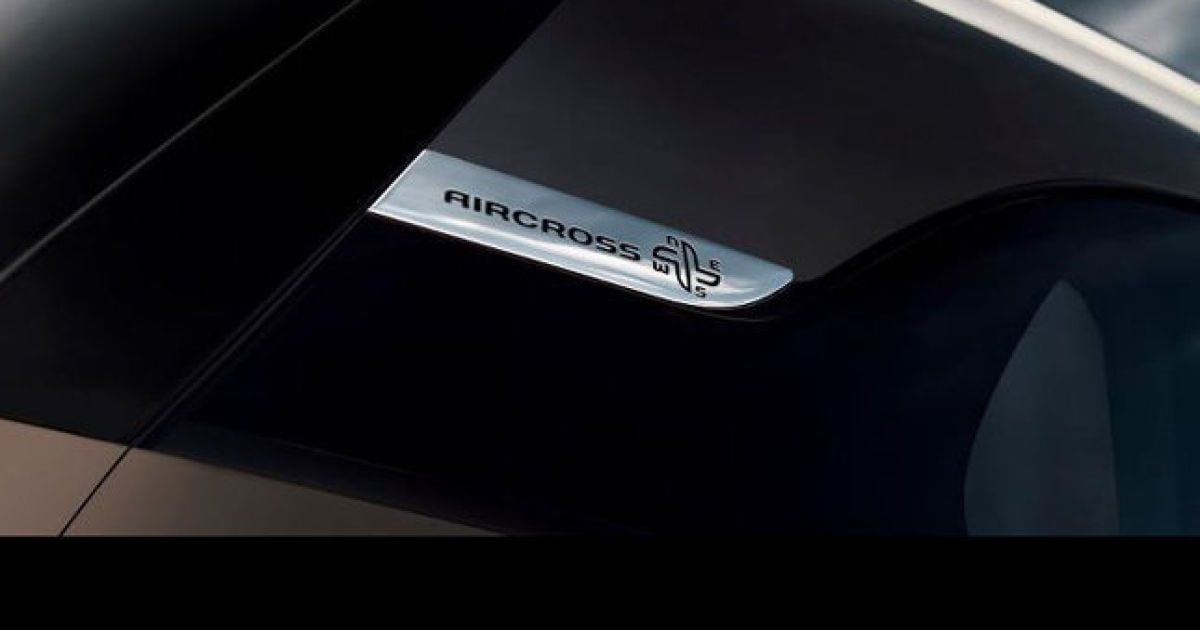 Citroen C4 получит внедорожную модификацию
