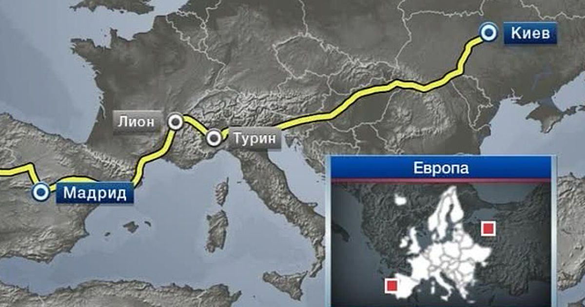 Киев и Лиссабон соединит скоростной автобан