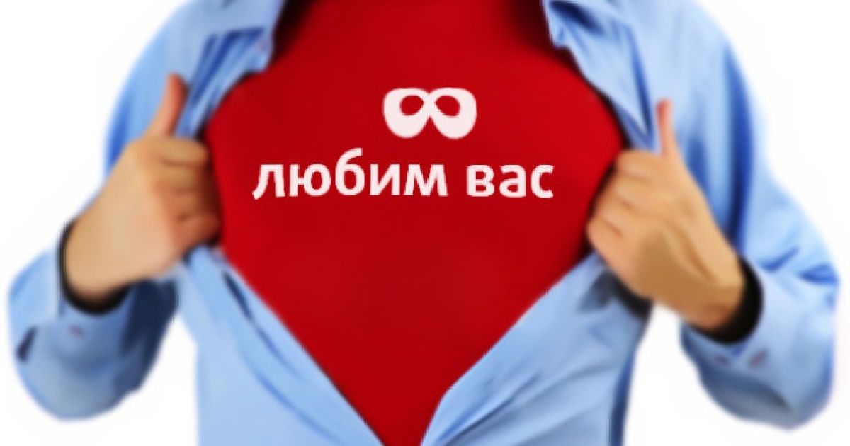 Чем украинцы будут удивлять женщин 8 Марта
