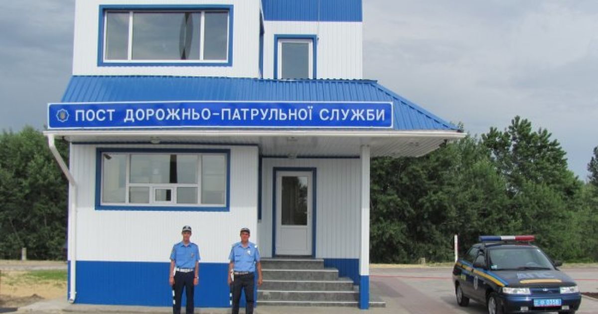 В Херсоне открыто уголовное дело за продажу поста ГАИ