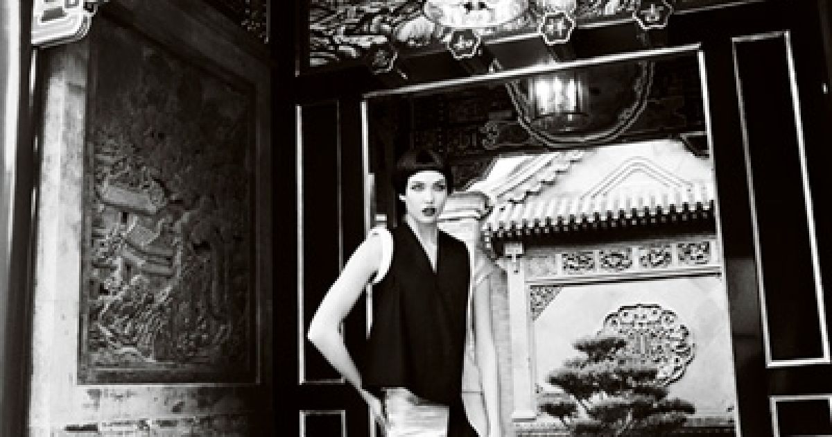 Vogue US_2