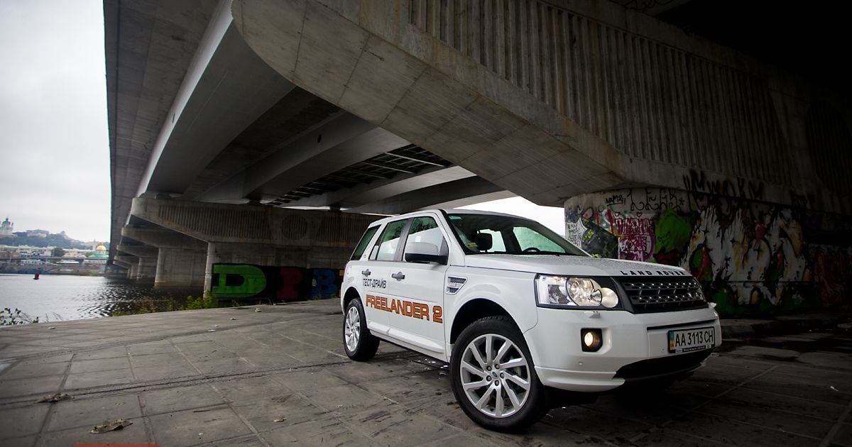 Тест-драйв Land Rover Freelander 2: Чисто английский тест-драйв