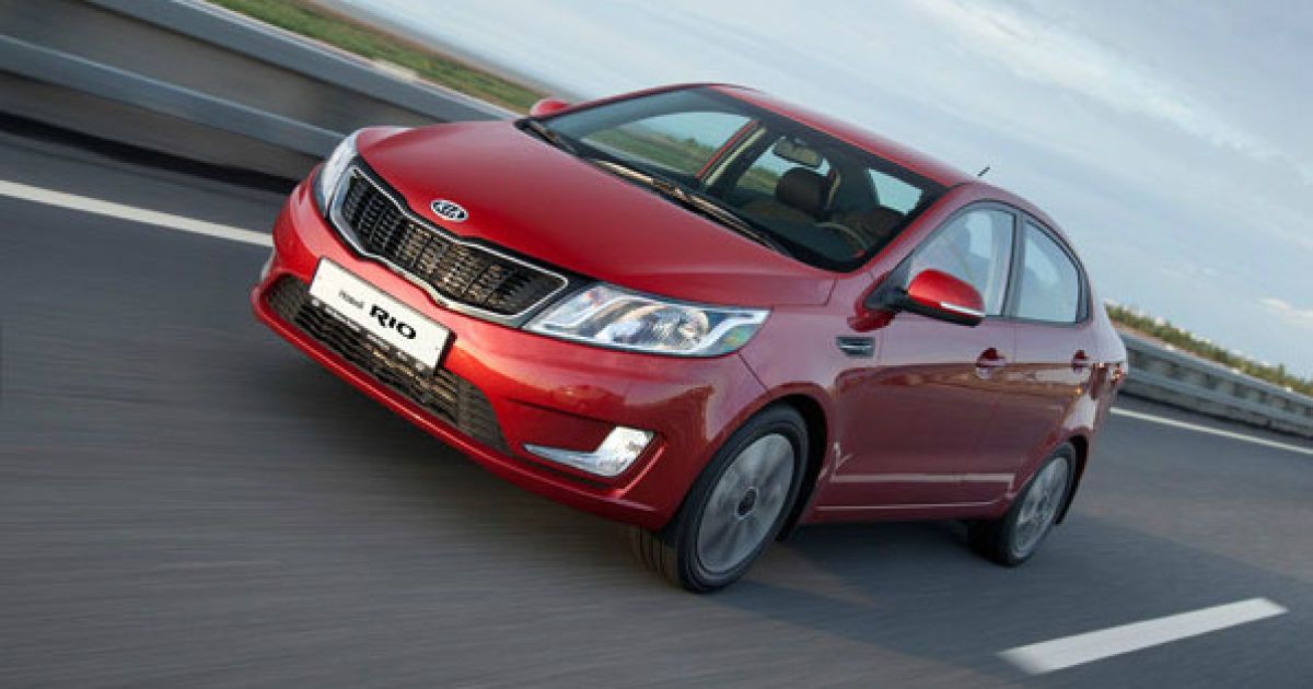 Стали известны цены на российский KIA Rio