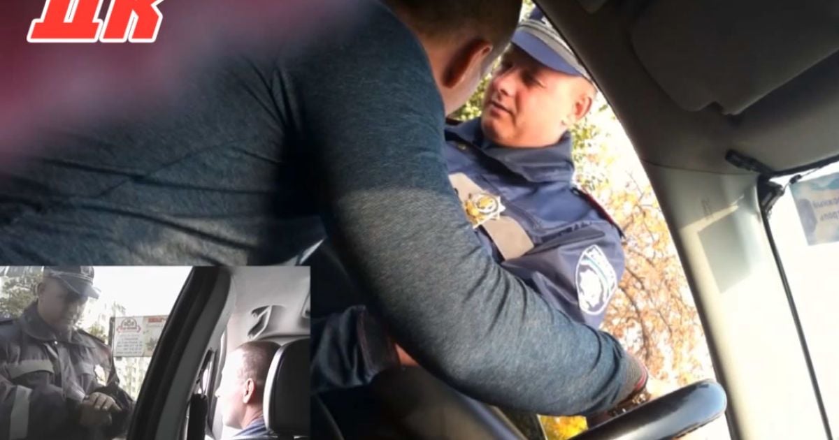 В Николаеве гаишник попался на взятке 100 грн. (видео)