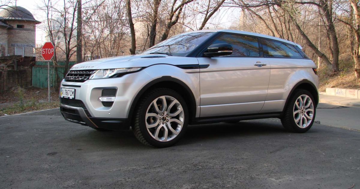 Range Rover Evoque
