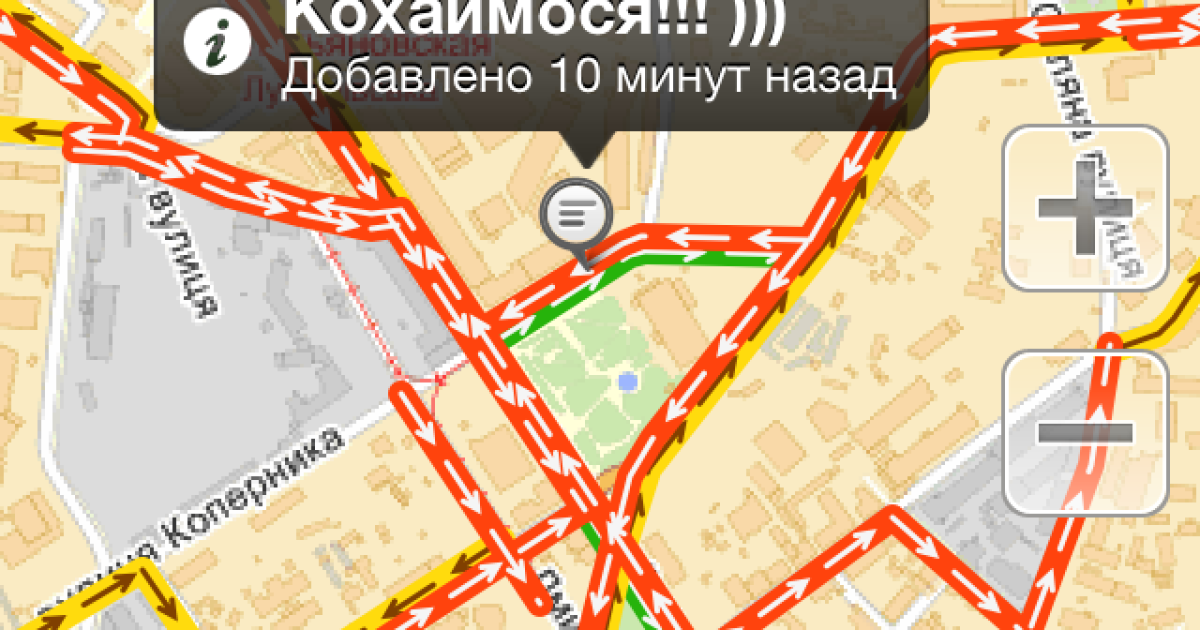 В Киеве образовалась пробка длиной 15 км_14
