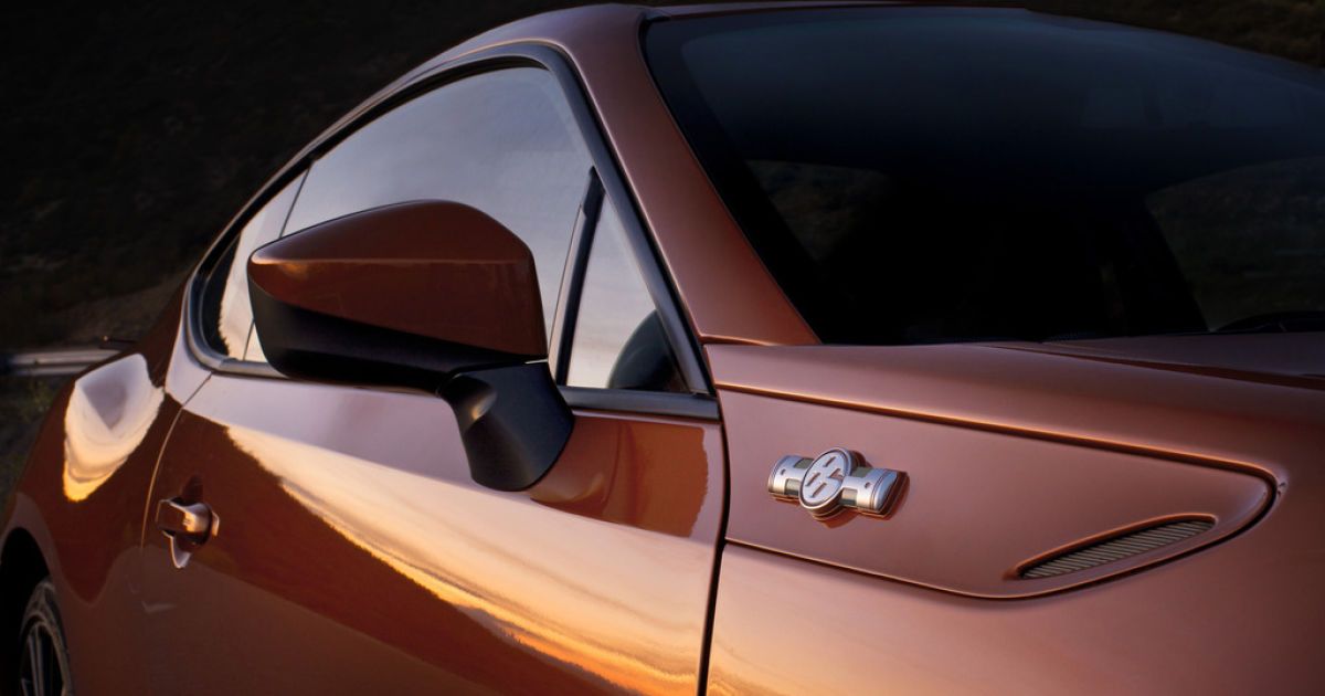 В Токио пройдет премьера нового купе Toyota _8