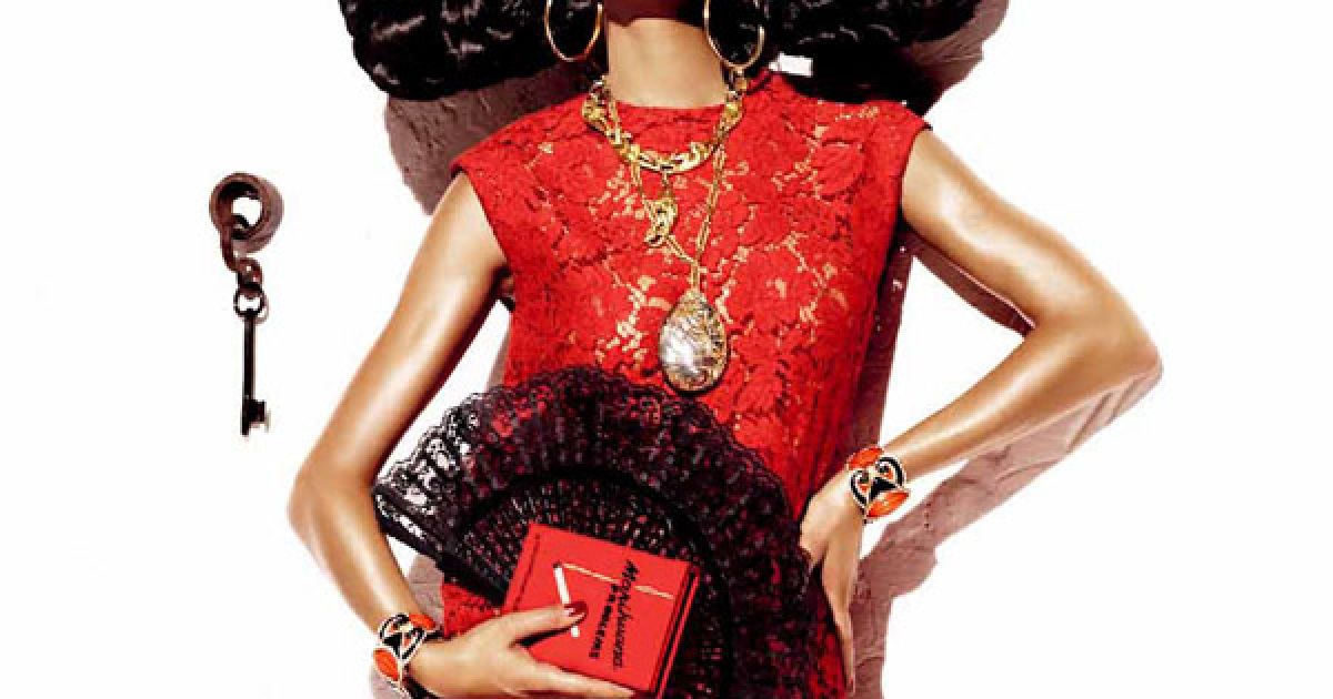 Бьянка Балти_2 / © Etoday