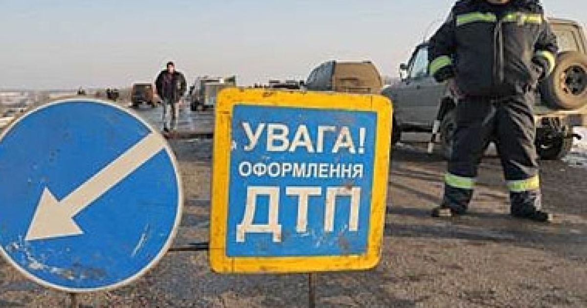 Студент на скорости сбил гаишника, оформлявшего ДТП