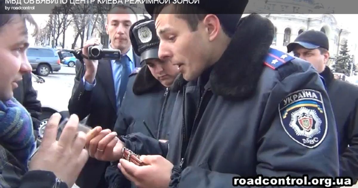 "Дорожный контроль" перешел дорогу "Кобре"