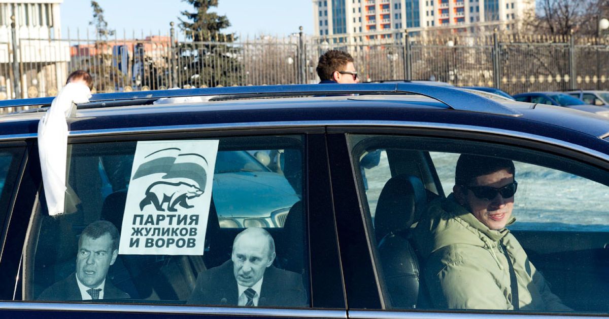 В Москве выбрали лучшее авто оппозиции_25