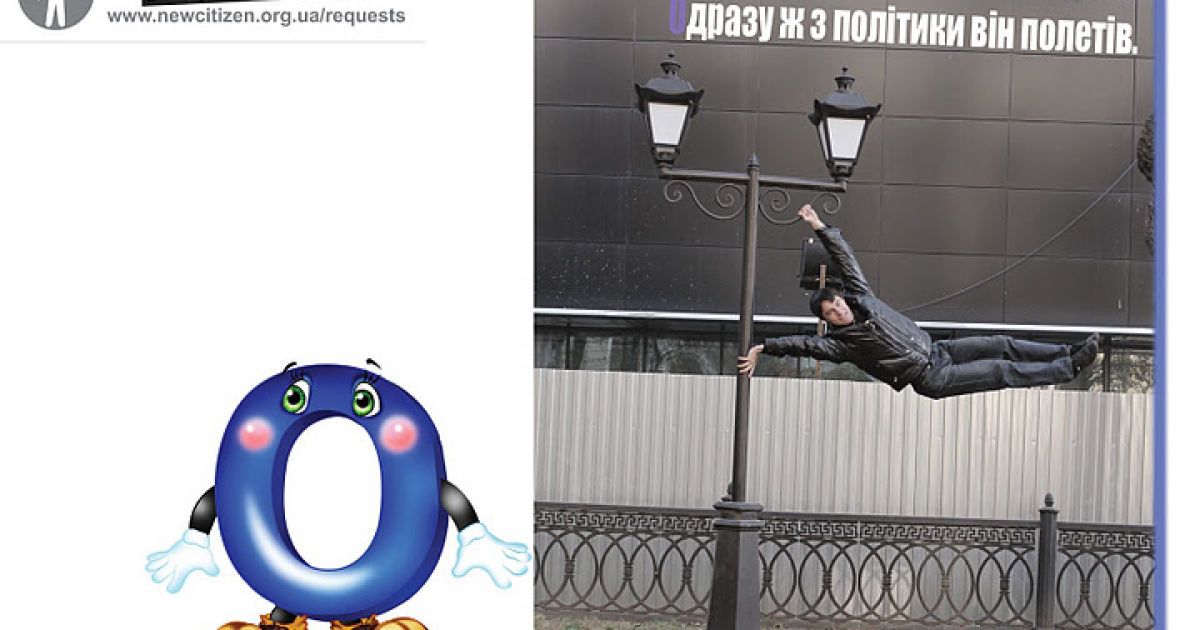 alphabet_4