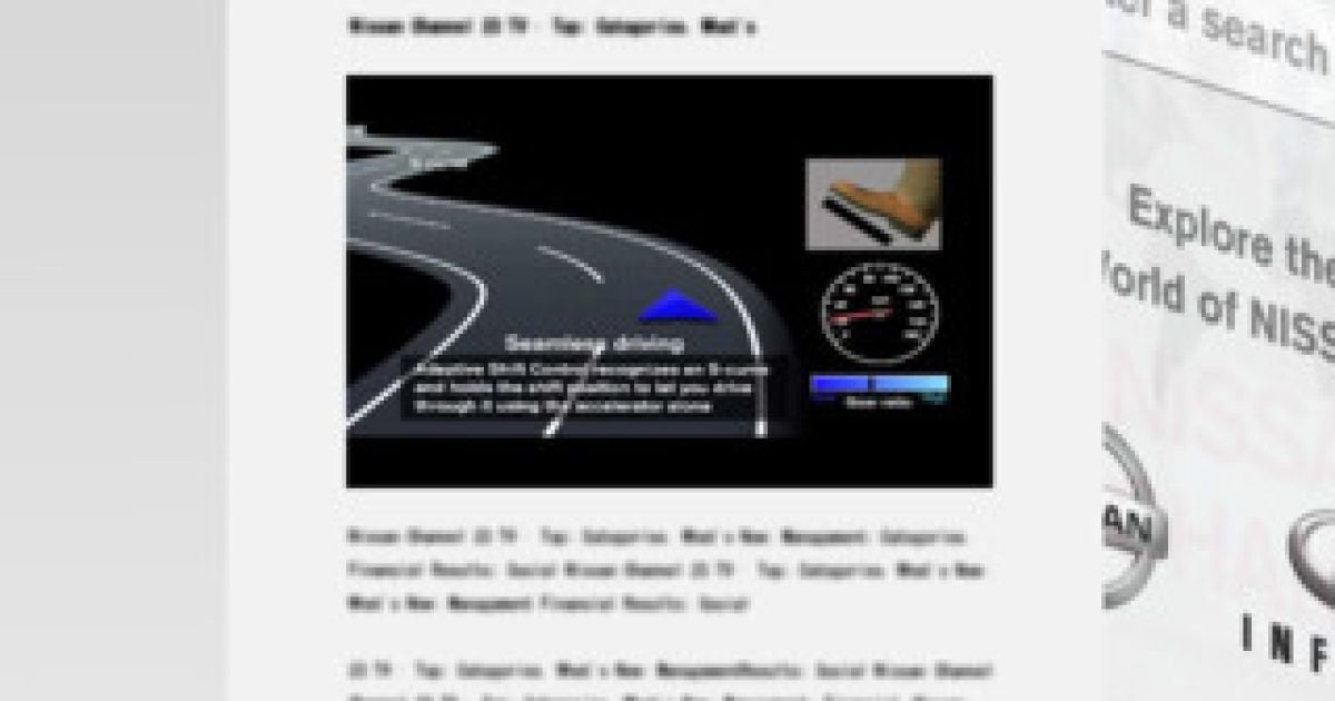 Nissan внедрился в iPhone и готовит Android-приложение
