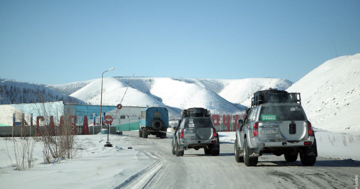 Русские блоггеры отправились на Чукотку_30