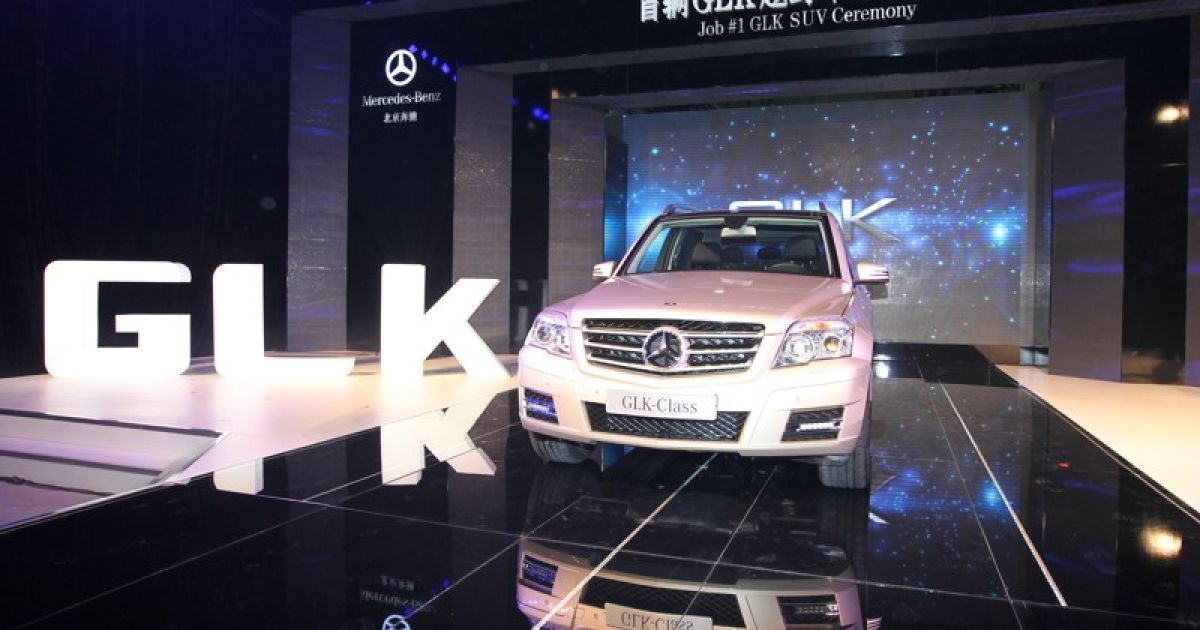 Mercedes выпустил первый китайский GLK
