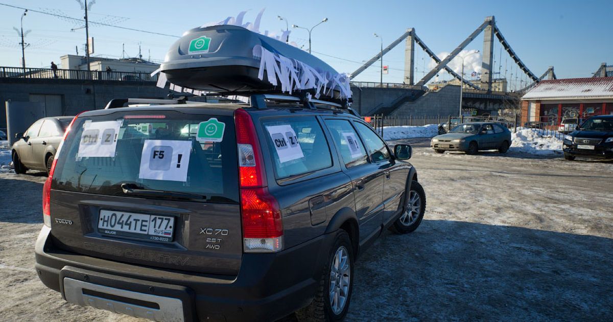 В Москве выбрали лучшее авто оппозиции_5