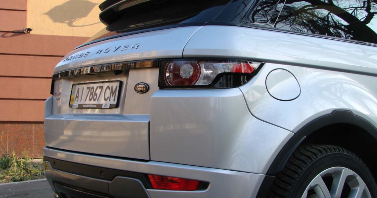 Range Rover Evoque_34