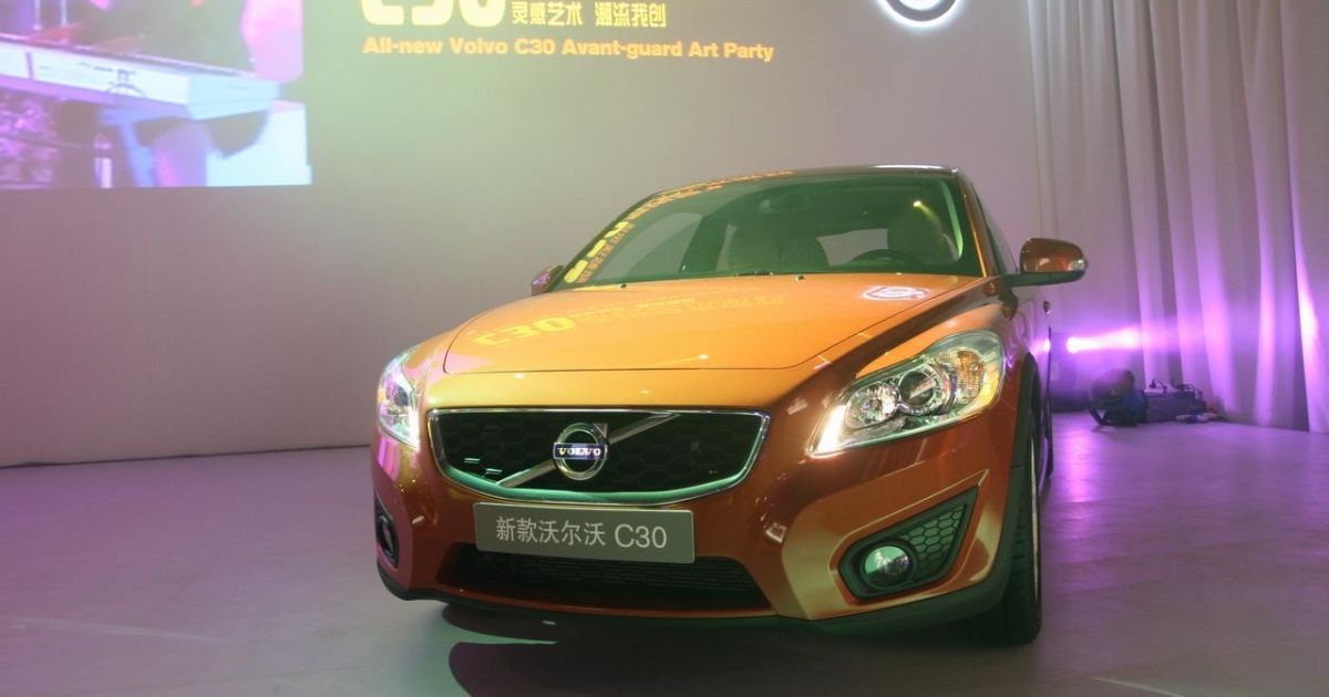 Volvo C30