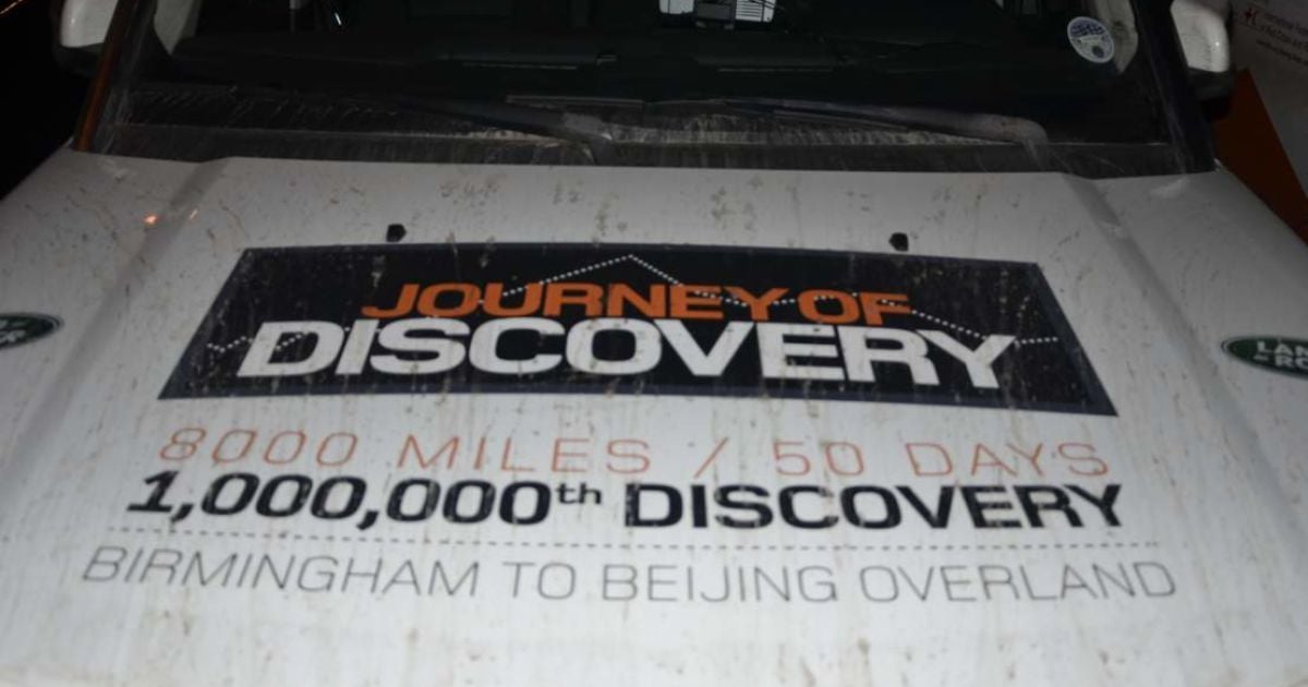 Экспедицию Discovery в Киеве напоили водкой и посвятили в козаки_36