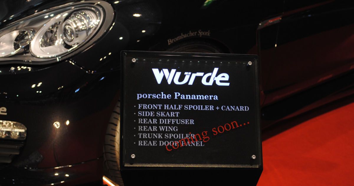 Porsche Panamera S Wurde_16