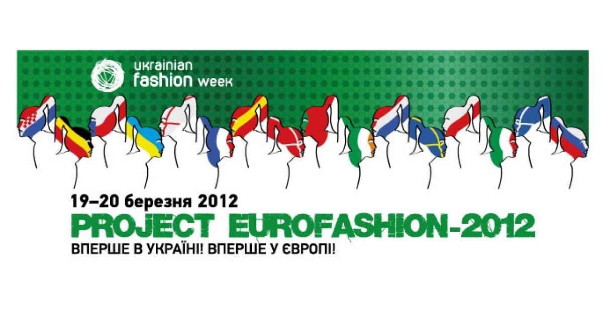 EuroFashion-2012