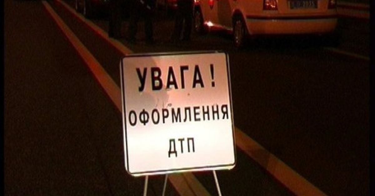 Судью, сбившего насмерть двоих человек, оправдали