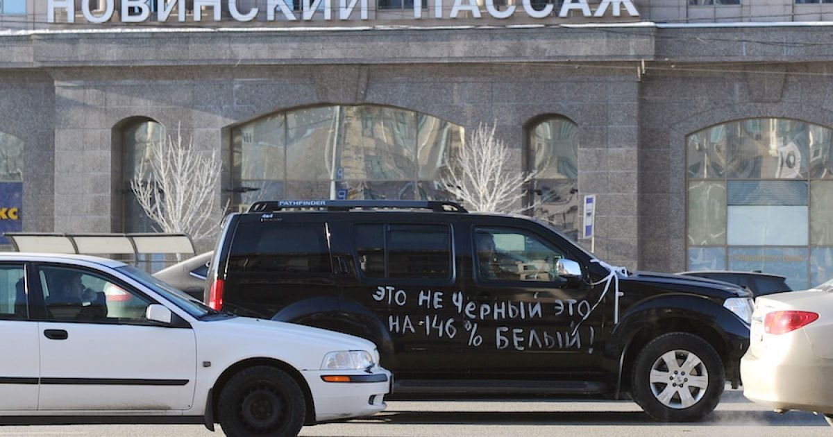 В Москве выбрали лучшее авто оппозиции_26