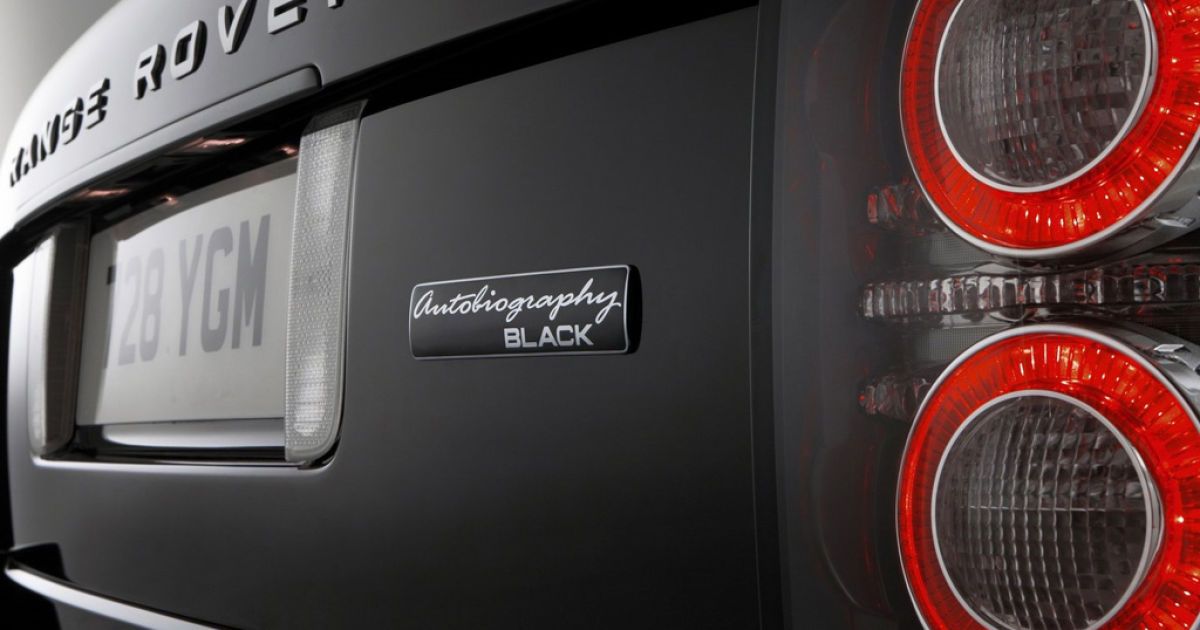 Чиновники отменили покупку Range Rover за 1,7 млн грн.