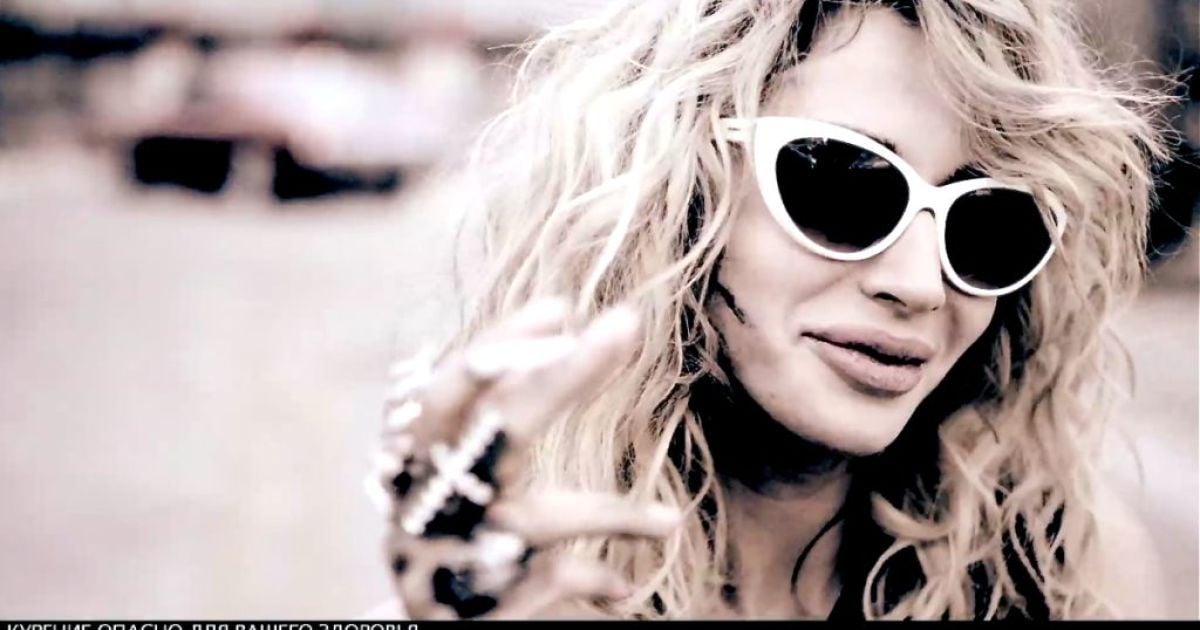 LOBODA