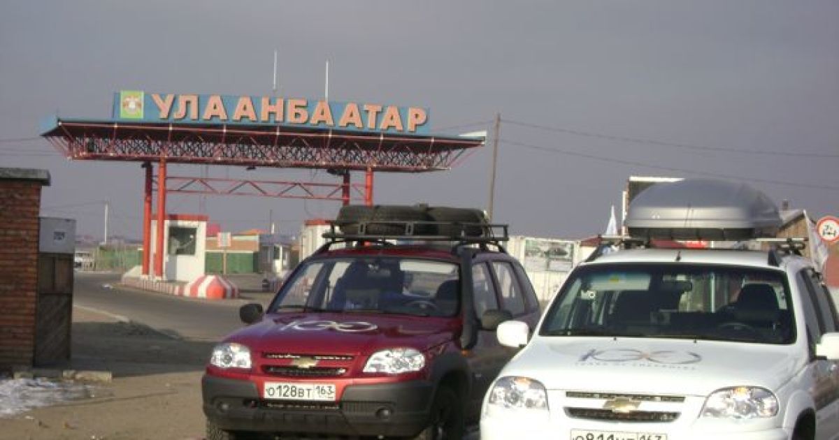 Три Chevrolet NIVA в рамках автопробега проехали 5000 км_14