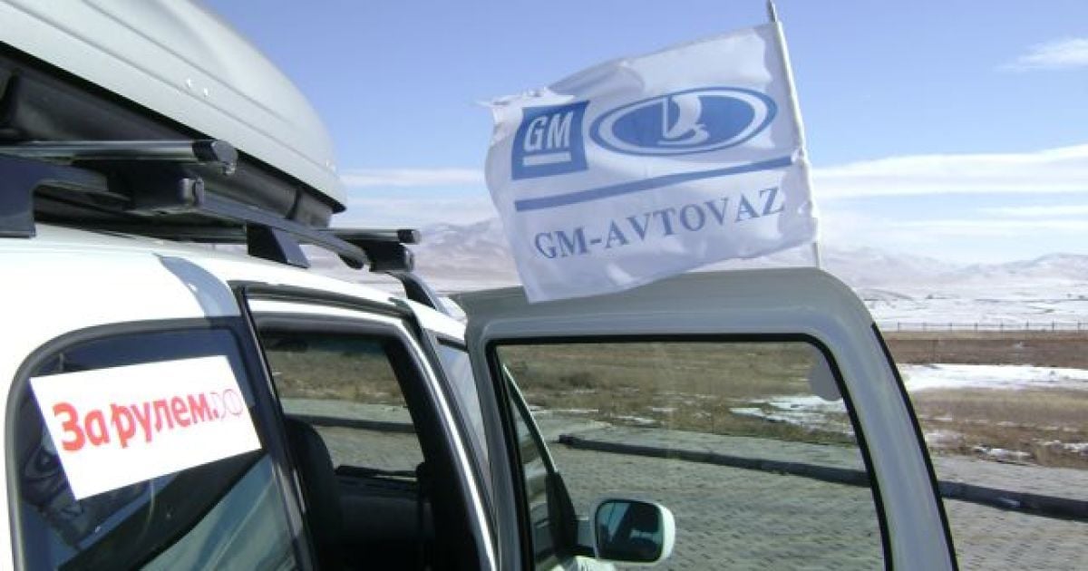 Три Chevrolet NIVA в рамках автопробега проехали 5000 км_17