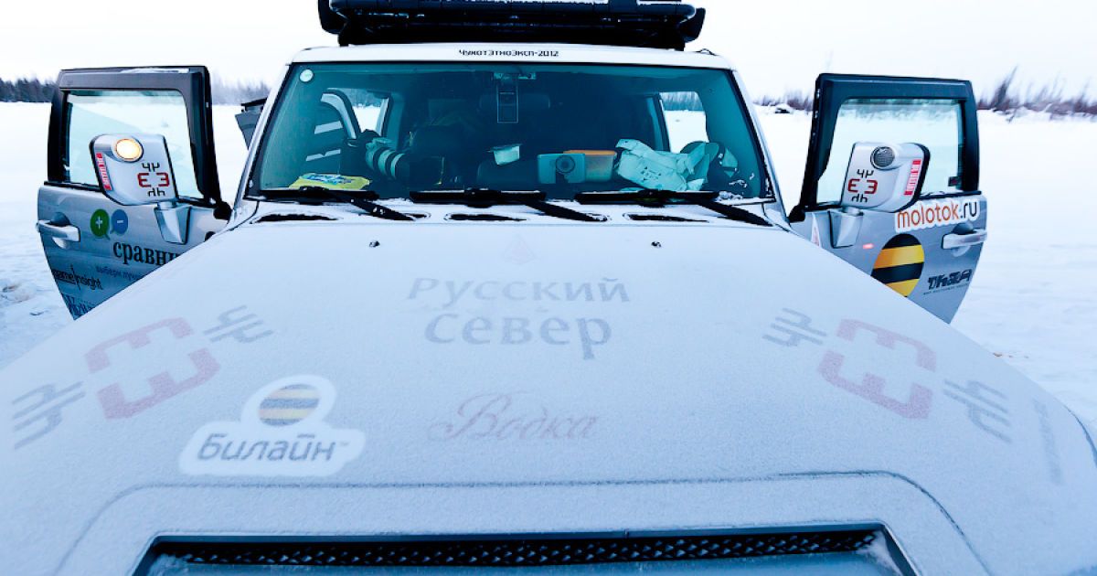Русские блоггеры отправились на Чукотку_14