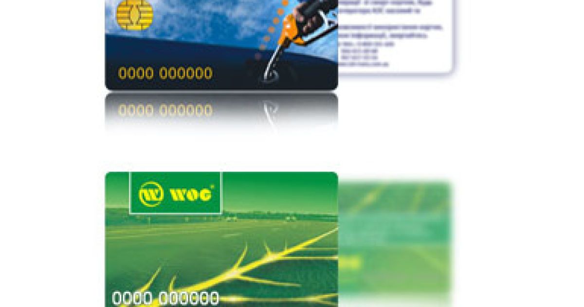 Расплатиться на АЗС теперь можно с помощью карт WebMoney