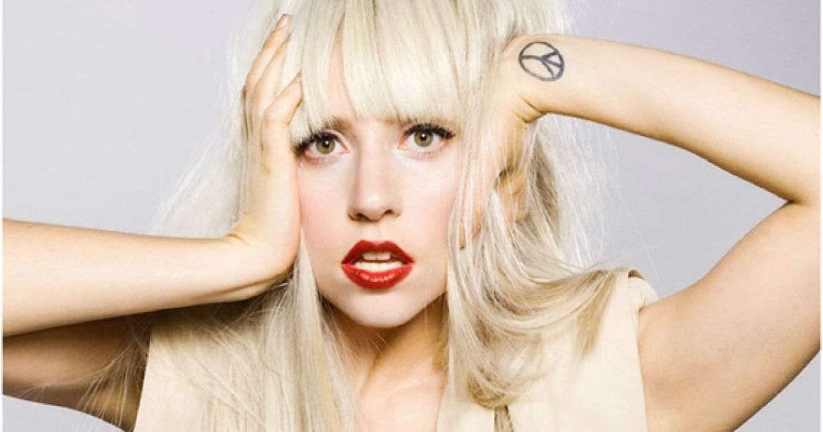 Lady Gaga