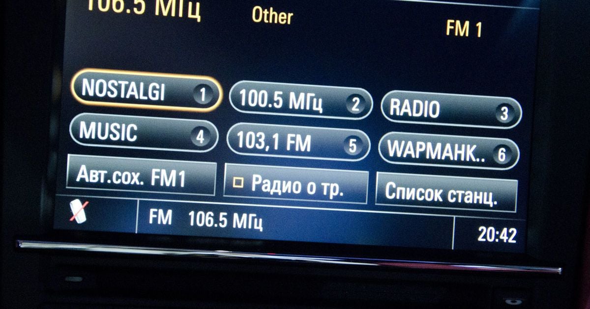 В Украину привезли новый Porsche 911_32
