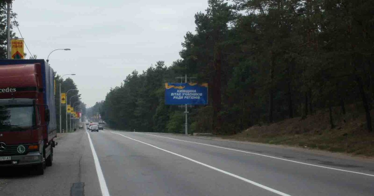 На подъездах к столице обновят дорогу Киев-Гостомель