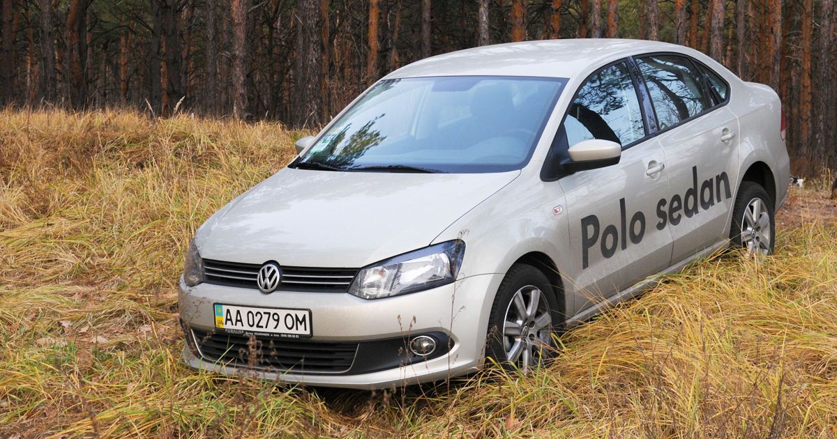 Тест-драйв Volkswagen Polo Sedan: Бюджетные деньги
