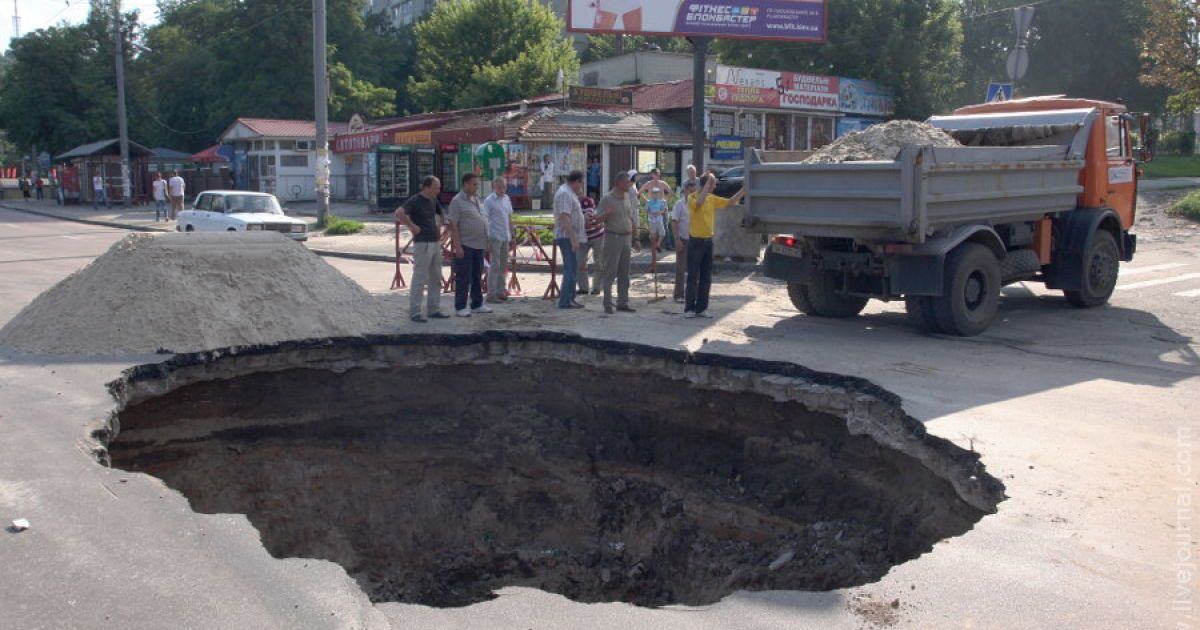 В Киеве сохраняется риск провала дорог
