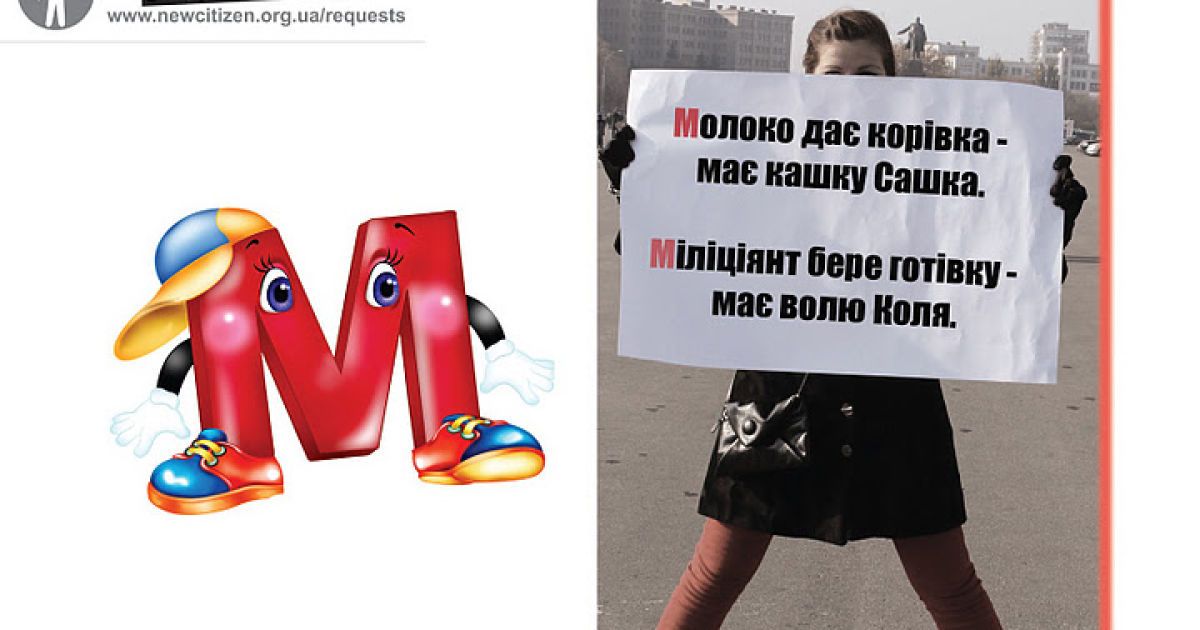 alphabet_2