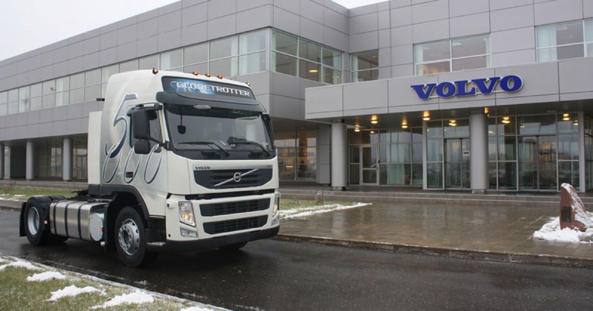 В России выпустили юбилейный тягач Volvo