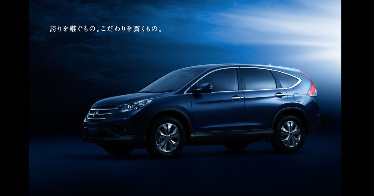 Honda показала окончательный дизайн CR-V