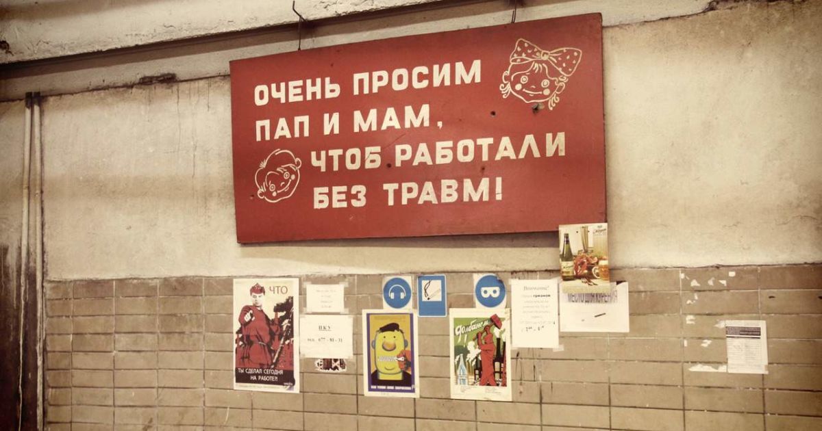 Для людей, которые работают на ЗиЛе, сборка лимузинов больше, чем работа.