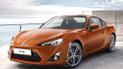 В Украине уже можно заказать купе Toyota GT86