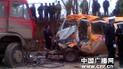 ДТП в Китае: 19 детей погибли по дороге в детский сад