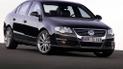 Мэр Донецка уволил чиновника, купившего себе Passat Limousine