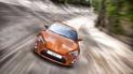 В Токио пройдет премьера нового купе Toyota