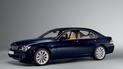 BMW займется экспортом риса из Аргентины